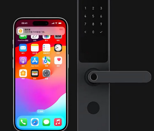 舒兰iPhone维修站分享在iPhone上使用家庭钥匙开启智能门锁 