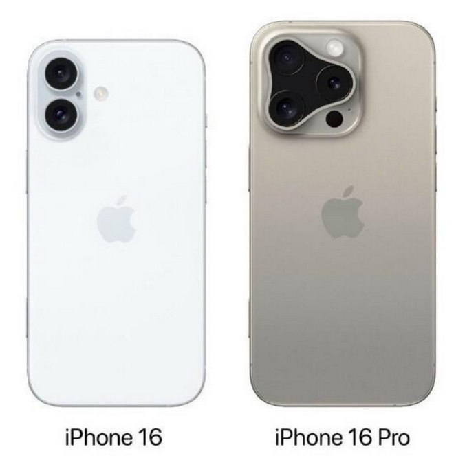 舒兰苹果16维修网点分享iPhone16系列提升明显吗