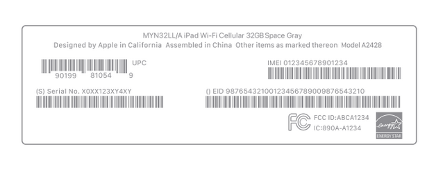 舒兰苹舒兰果维修网点分享iPhone如何查询序列号