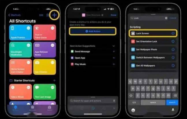 舒兰苹果14锁屏维修店分享iPhone14升级iOS16.4后如何创建锁屏快捷方式 