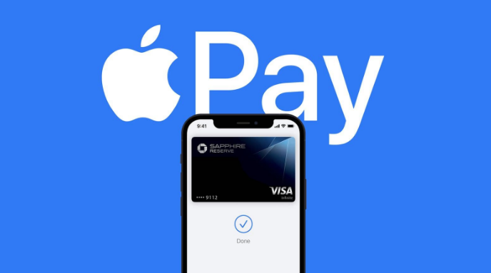 舒兰苹果14服务点分享iPhone 14 设置 Apple Pay 后，锁屏密码不正确怎么办 