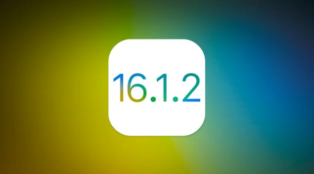 舒兰苹果维修分享iOS 16.2有Bug能降级吗？ iOS 16.1.2已关闭验证 