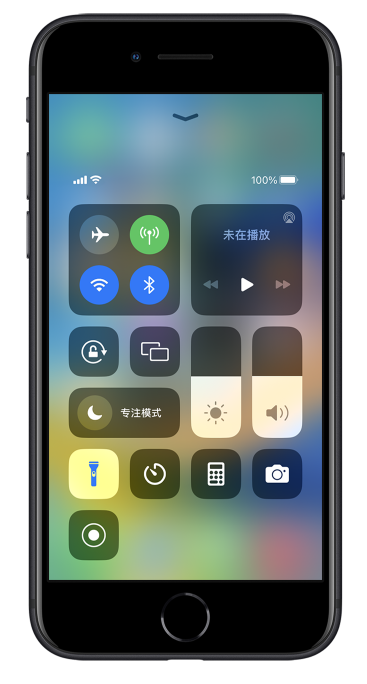 舒兰苹果14维修分享苹果iPhone 14 Pro手电筒开启方法 