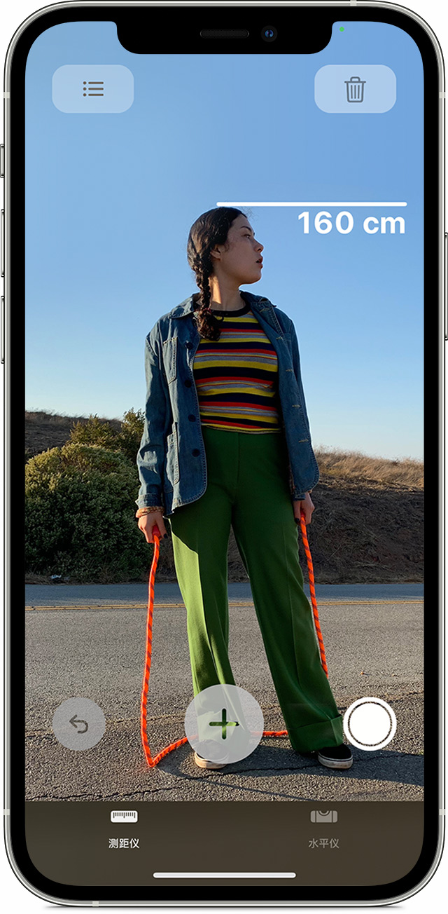 舒兰苹果手机维修分享iPhone 实用小技巧分享 