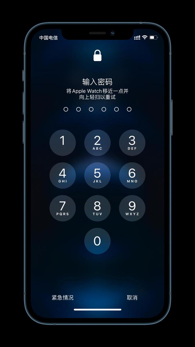 舒兰苹果手机维修分享Apple Watch解锁iPhone功能效果怎么样 