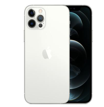 舒兰苹果维修点分享iPhone 12 Pro Max自动关机家用全套排查 