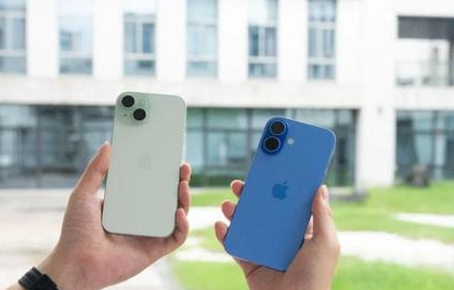 舒兰苹果维修点分享iPhone 16 Plus出现自动关机的情况类型 