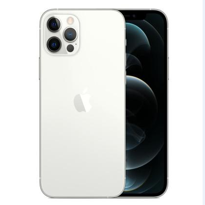 舒兰苹果维修点分享iPhone 12 Pro扩容认知误区解析 