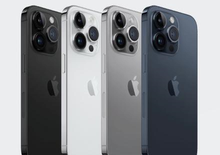 舒兰苹果维修点分享iPhone 16 Pro扩容数据安全全解析 