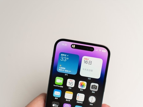 舒兰苹果维修点分享iPhone 14 Pro手机黑屏多类诱因 