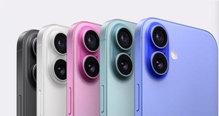 舒兰苹果维修点分享iPhone 16发烫易忽视因素汇总 