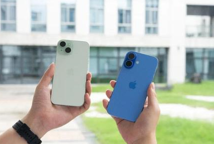 舒兰苹果维修点分享iPhone 16 Plus发烫多场景剖析 