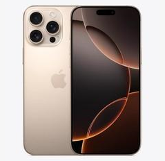 舒兰苹果维修点分享iPhone 16 Pro Max发烫多重诱因解析 