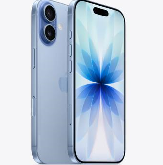 舒兰苹果维修点分享iPhone 17发烫隐藏诱因解析 