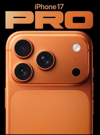 舒兰苹果维修点分享iPhone 17 Pro发烫五大隐藏诱因详解 